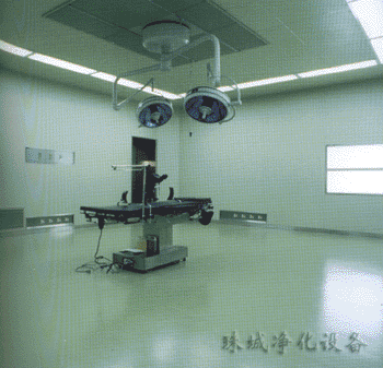 Ⅳ级准洁净手术室(OPR)